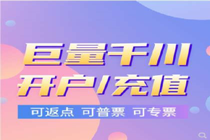 百度广告投放费用，如何合理分配预算